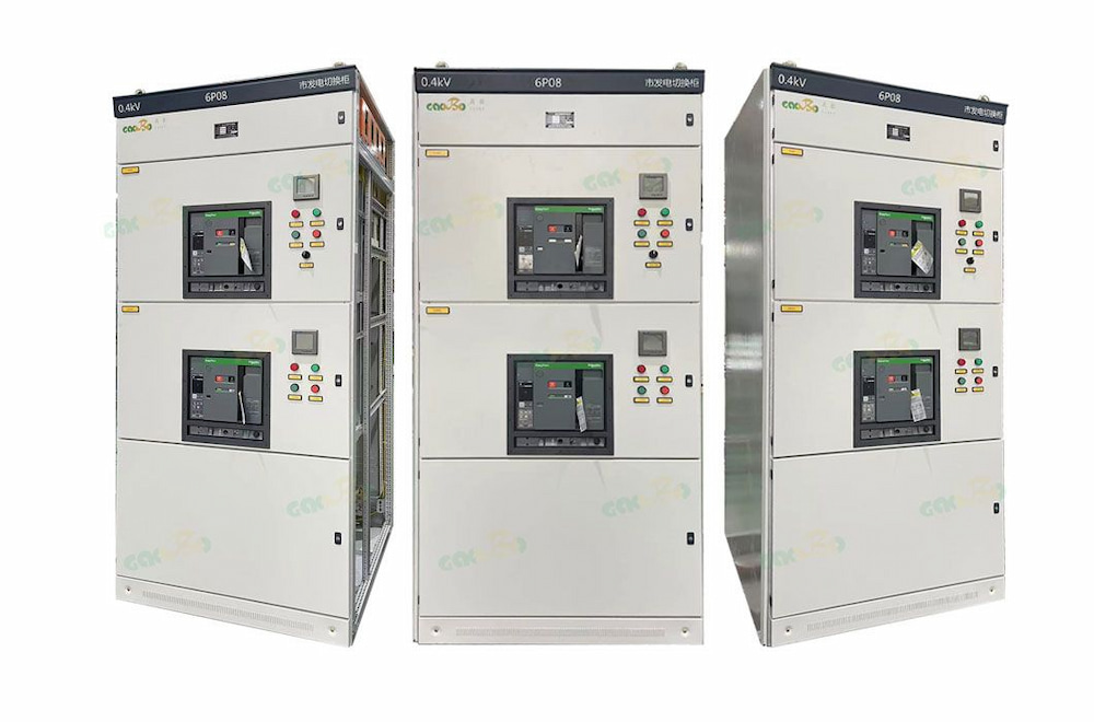 ATS for Stable Power