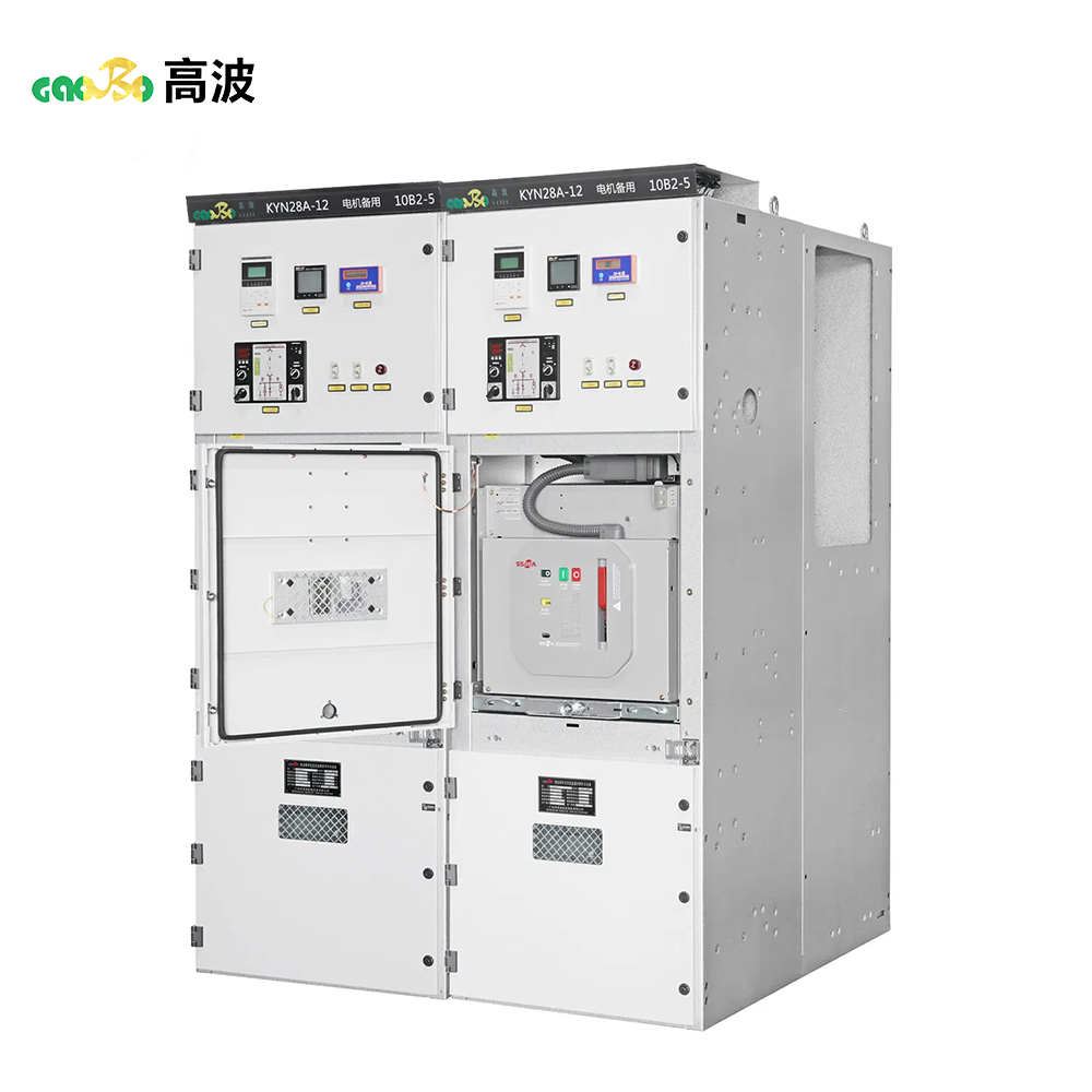 OEM 10KV Switchgear