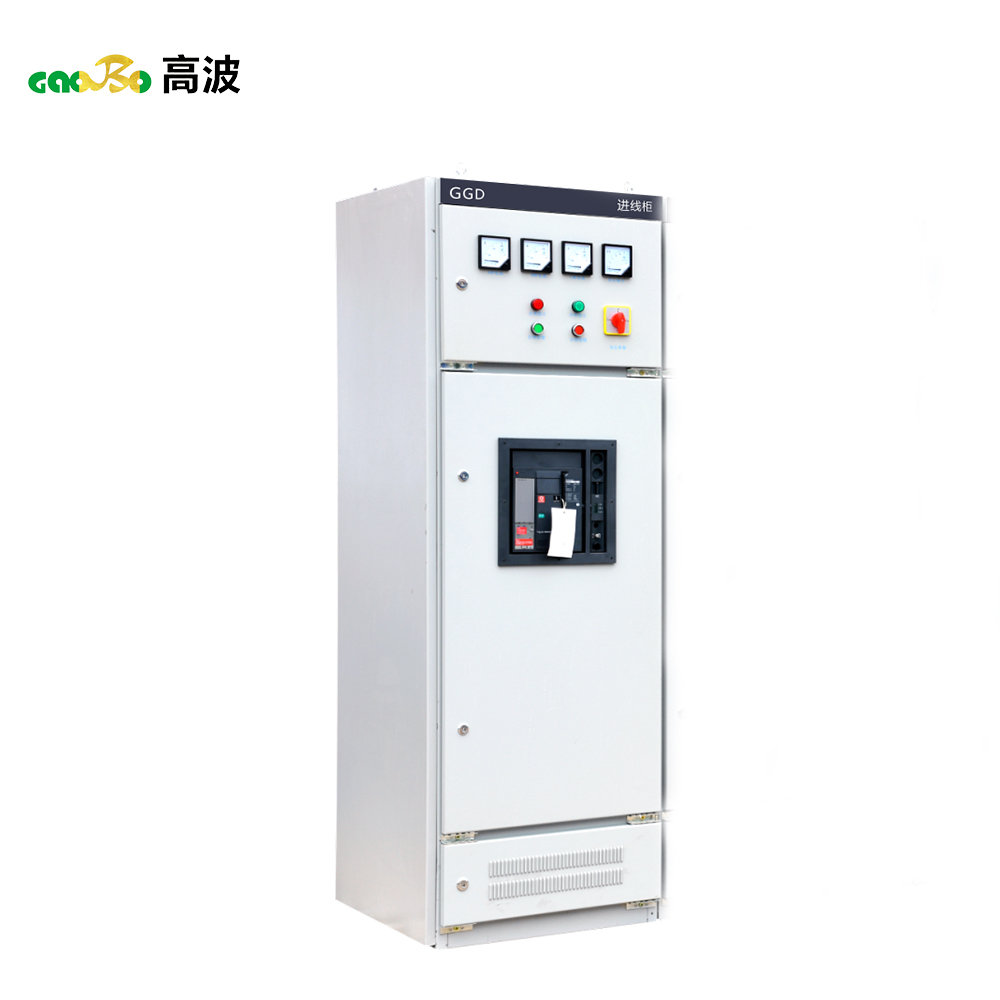 GGD Low Voltage Switchgear for Power Station