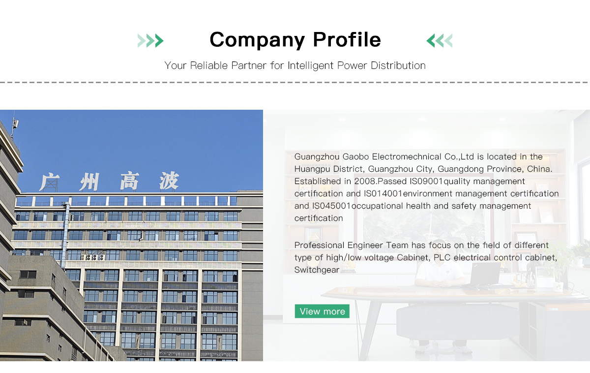 Gaobo Power Solution Factory Gaobo Power Solution Factory