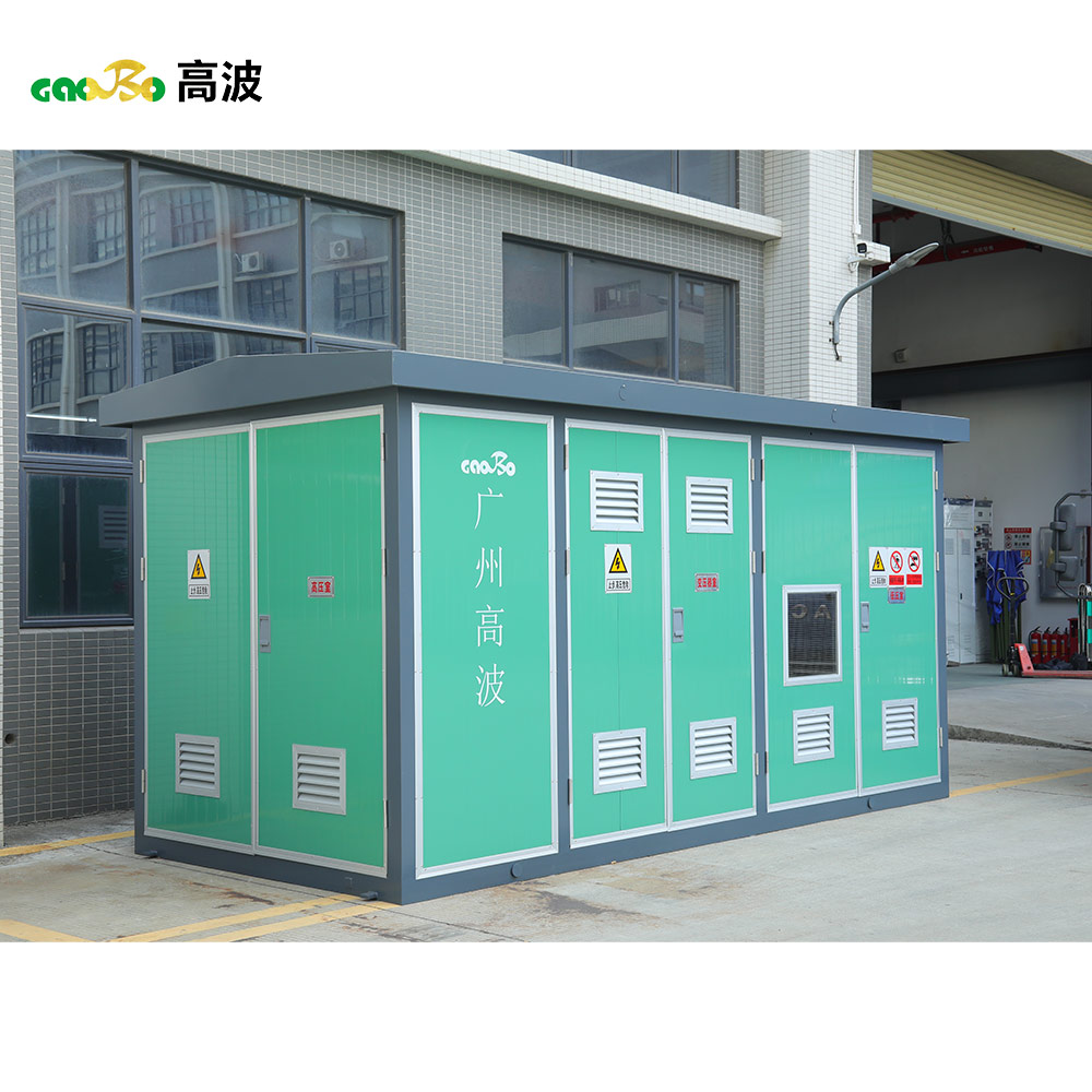 Gaobo Box Station Manufacturer