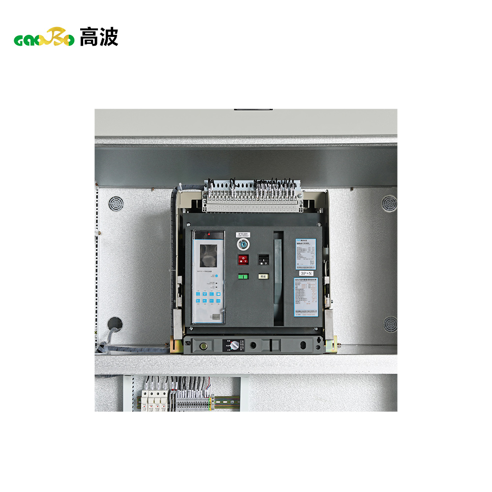 LV Switchgear Cabinet Parts