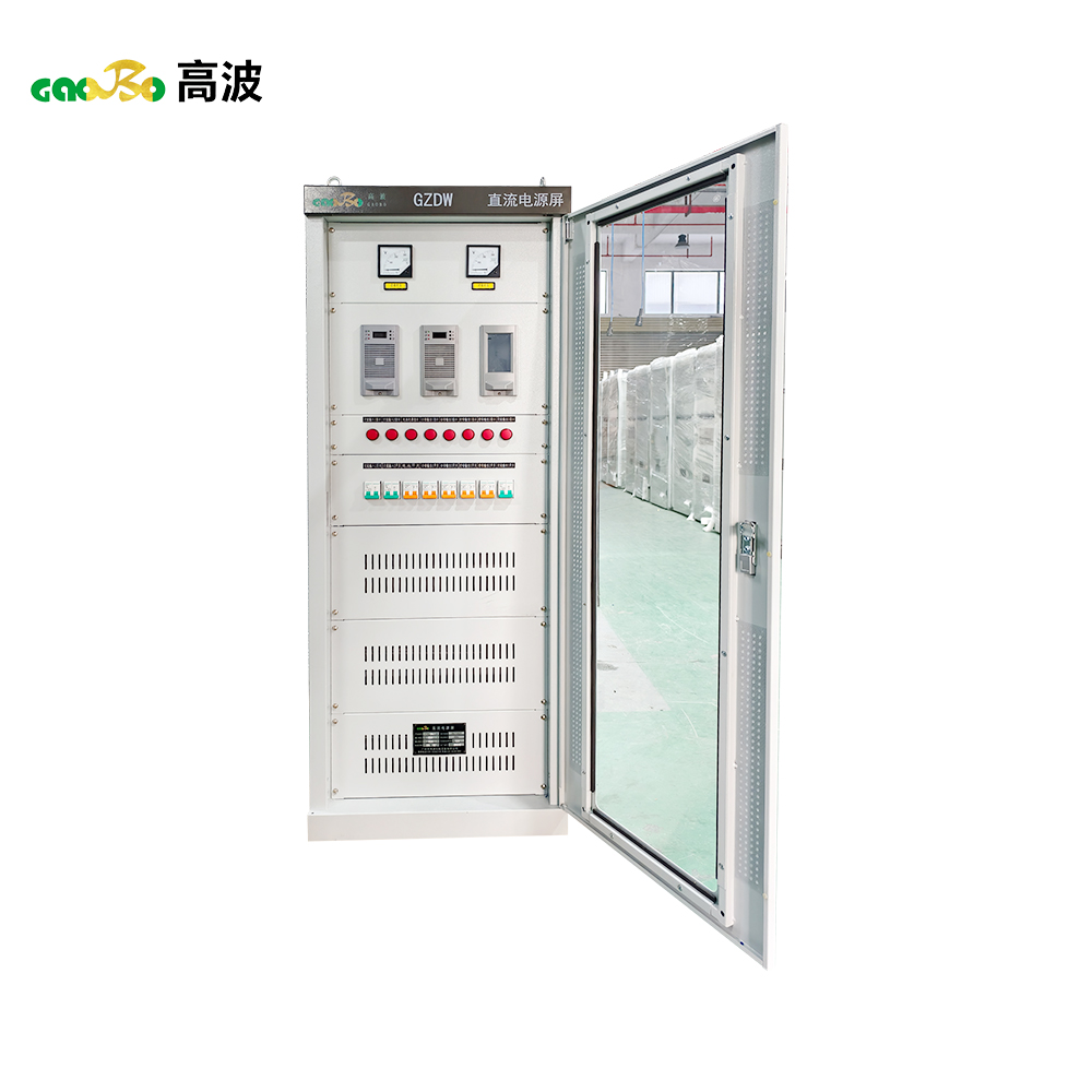 Intelligent DC Power Supply Cabinet