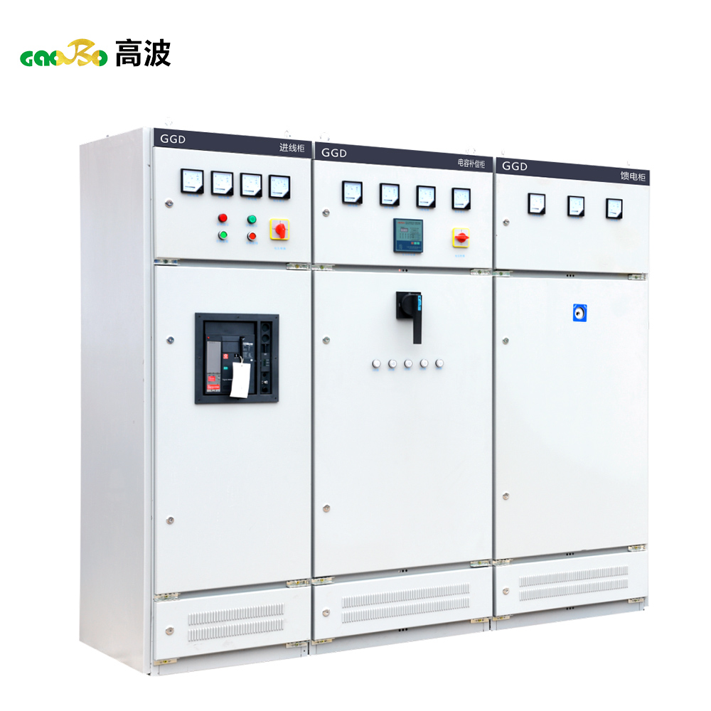 GGD Low Voltage Fixed Switchgear for Substations and Power Station