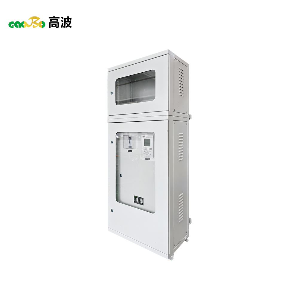 CRDM Communication Unit Box