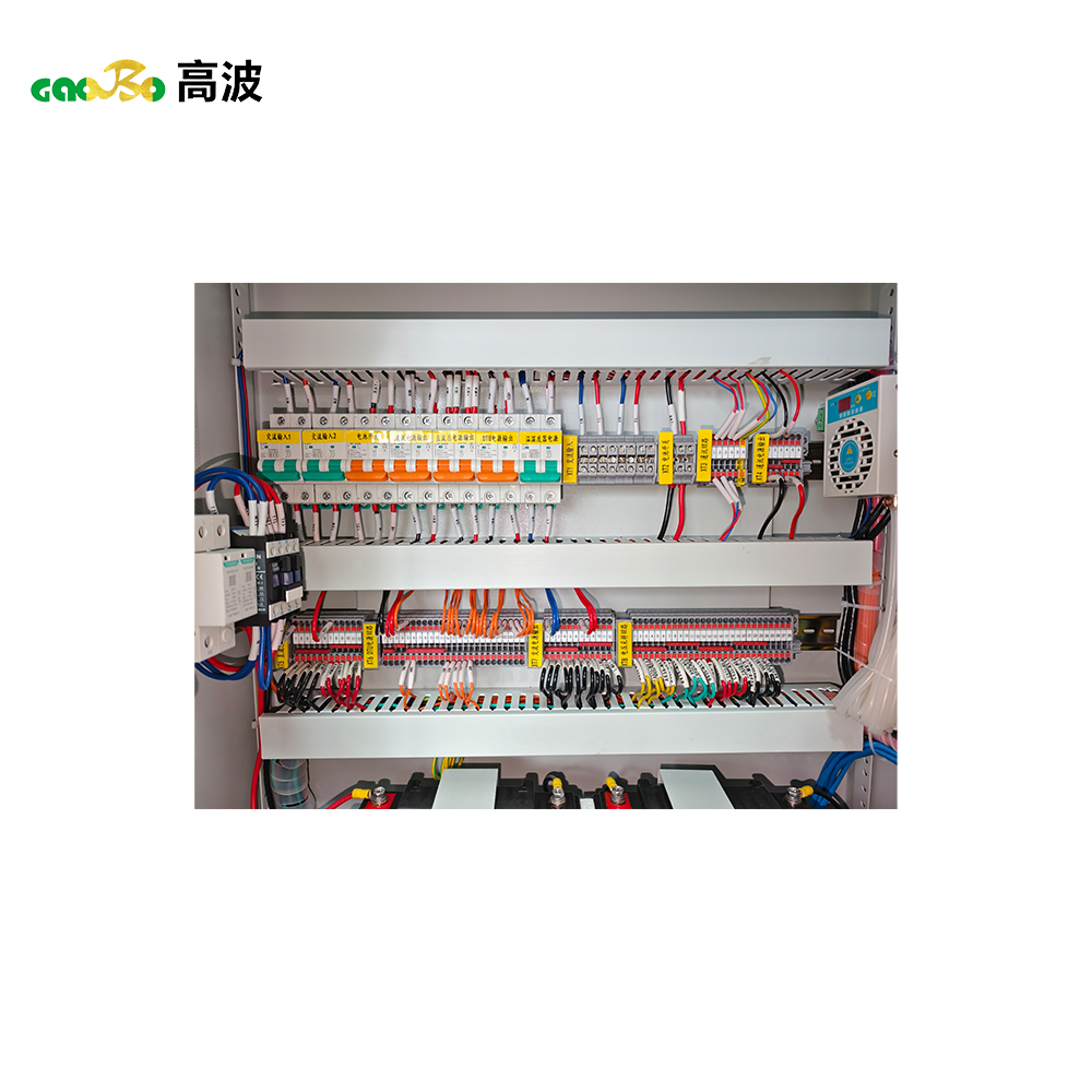 CRDM Communication Unit Box