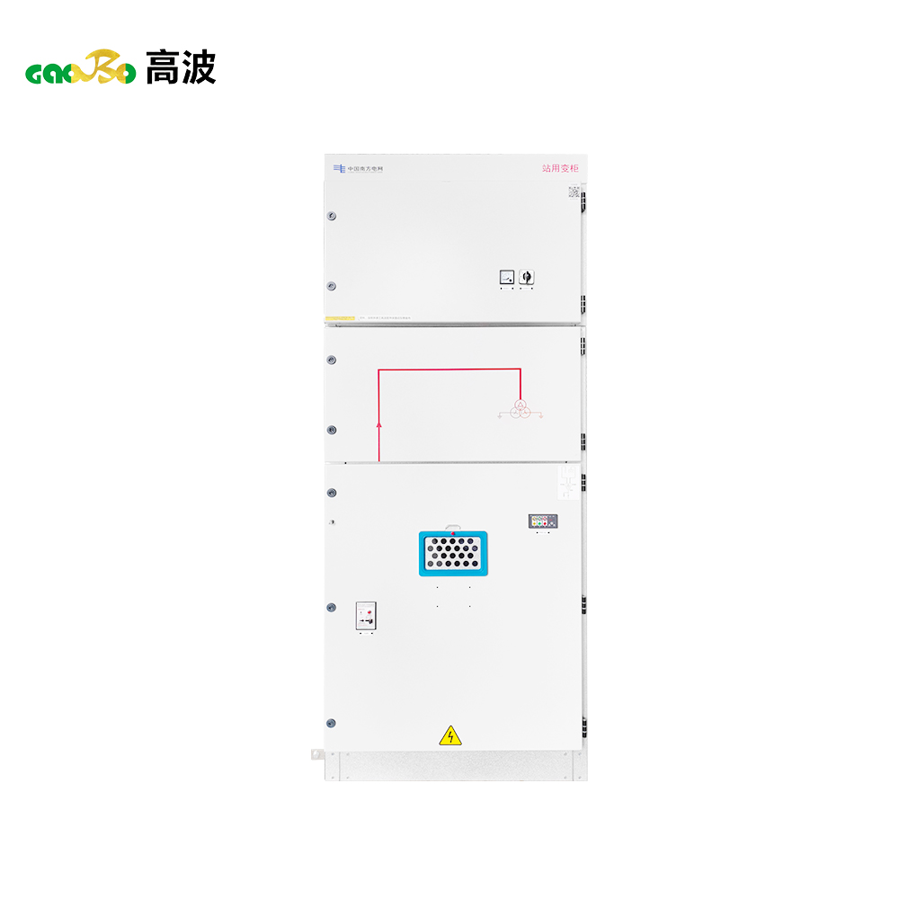 630A Medium Voltage Switchgear