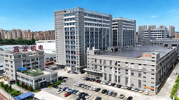 Gaobo Switchgear Factory