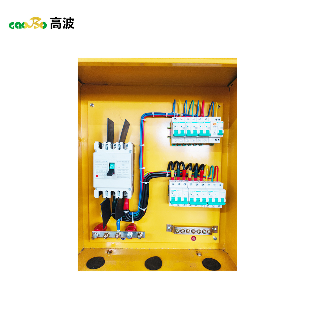 GAOBO Portable Power Box