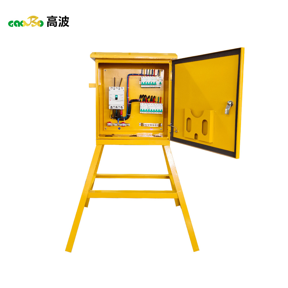 GAOBO Portable Power Box