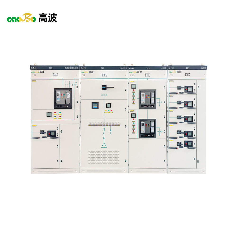 0.4KV Low Voltage Switchgear