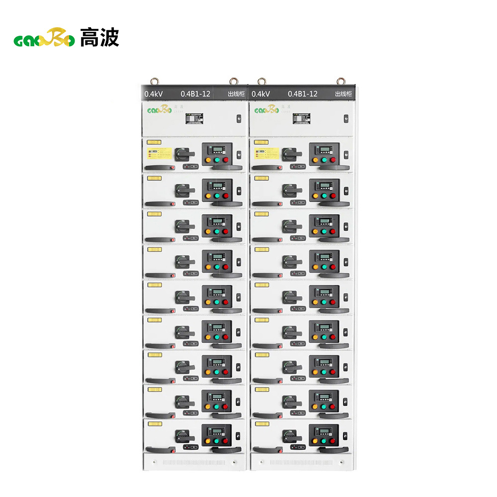 MNS Withdrawable Low Voltage Switchgear