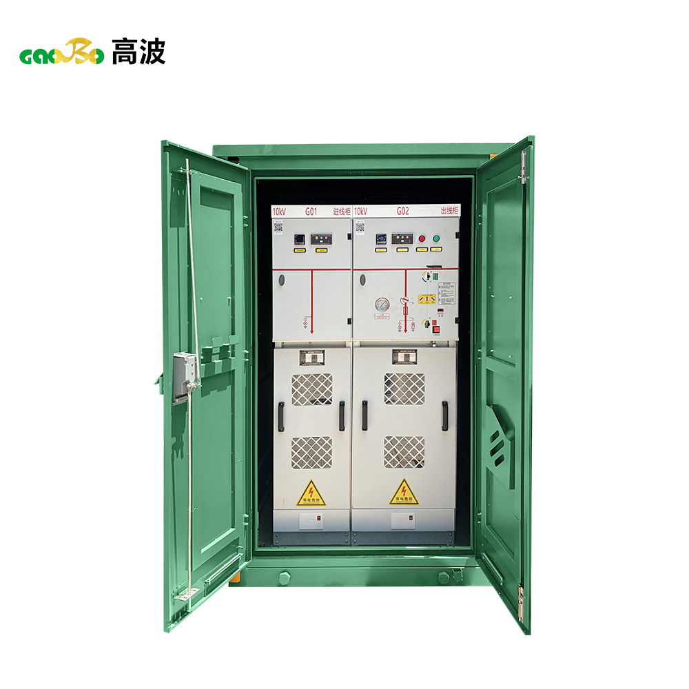 Ring Main Unit