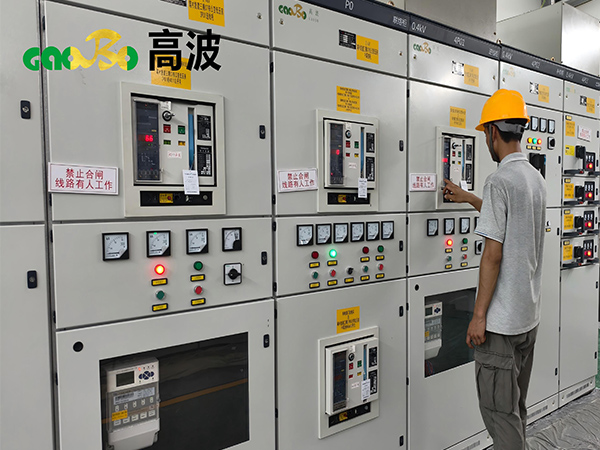 Компания GAOBO SWITCHGEAR предоставила комплексные решения по безопасному электроснабжению для проекта реконструкции городской территории Бикунь в Гуанчжоу.