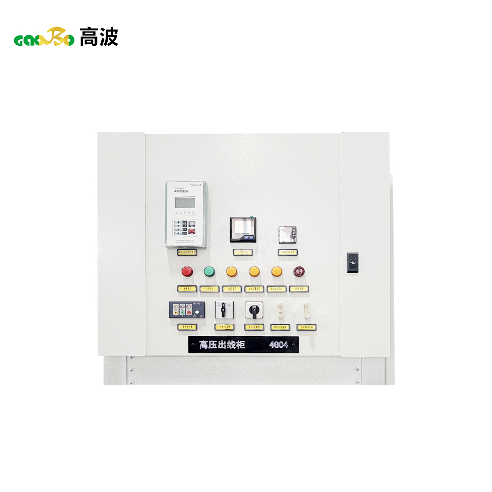 KYN28-12 Metal-Clad Switchgear