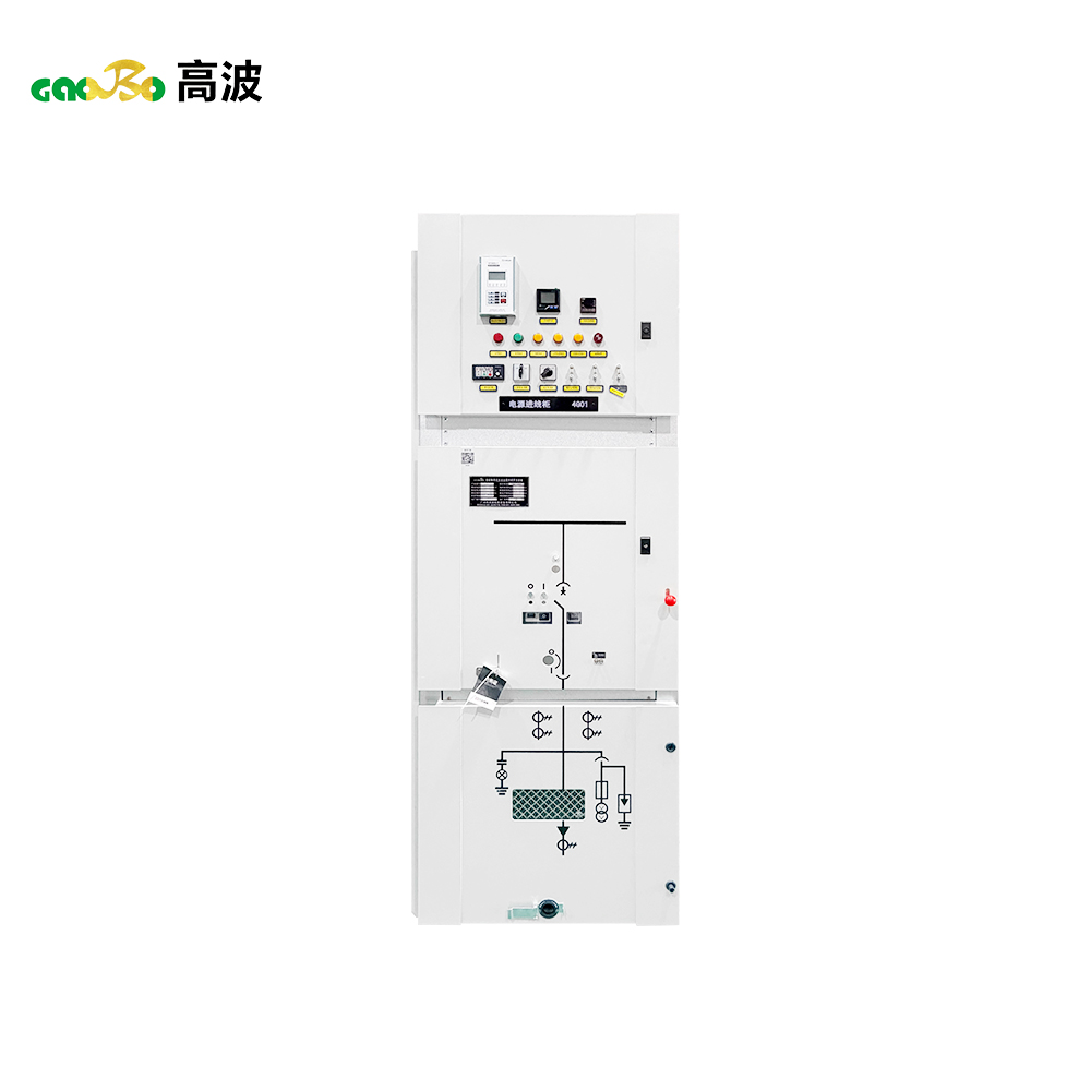 KYN28-12 Metal-Clad Switchgear